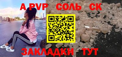 jwh Жуковский