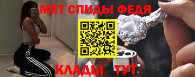 ALPHA PVP Гагарин