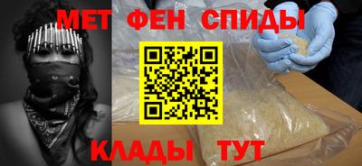 альфа пвп Заводоуковск