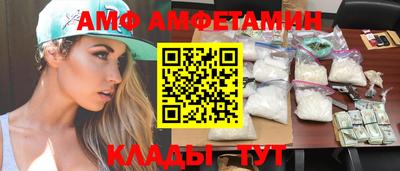 мефедрон мука Ирбит