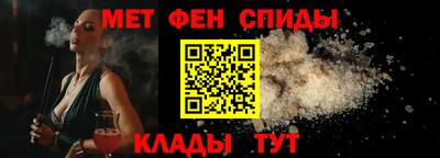 марихуана Гай