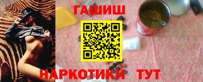 jwh Жуковский