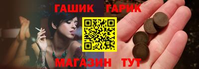 ALPHA PVP Гагарин