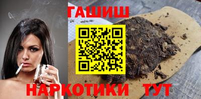 ALPHA PVP Гагарин