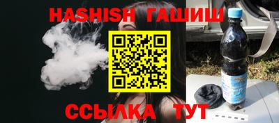 jwh Жуковский