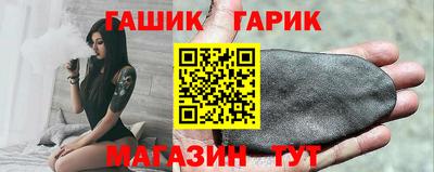 jwh Жуковский