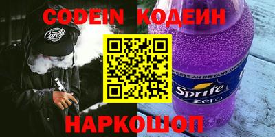 jwh Жуковский