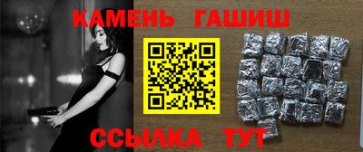 ALPHA PVP Гагарин