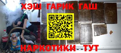 прущая мука Заволжье