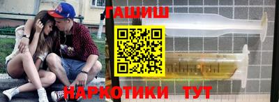 ALPHA PVP Гагарин