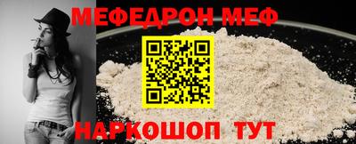 mdma Гатчина