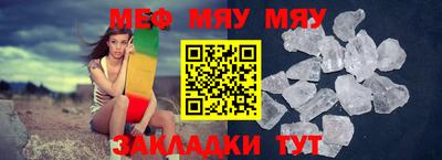 jwh Жуковский