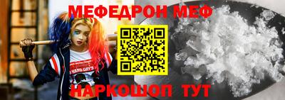 альфа пвп Заводоуковск