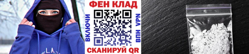 МЕТАМФЕТАМИН пудра  Кемерово 